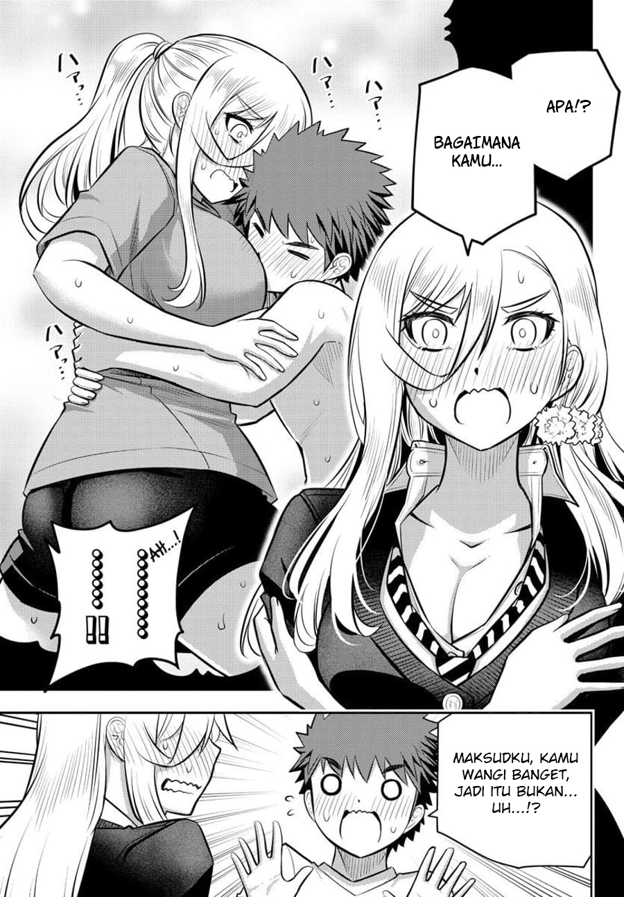 Yankee JK Kuzuhana-chan